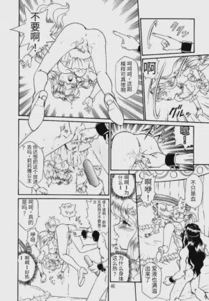 第43頁圖