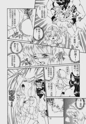 第47頁圖