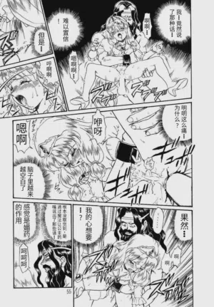第52頁圖