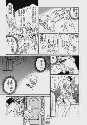 第58頁圖