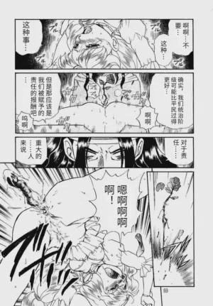 第66頁圖