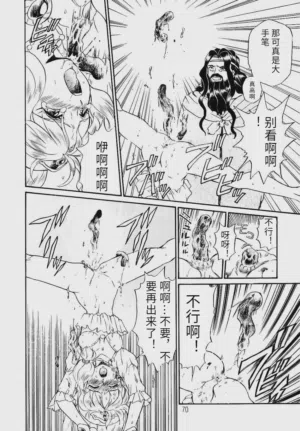第67頁圖
