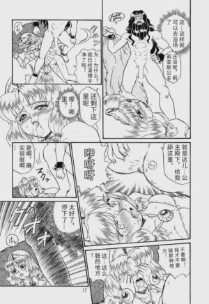 第14頁圖