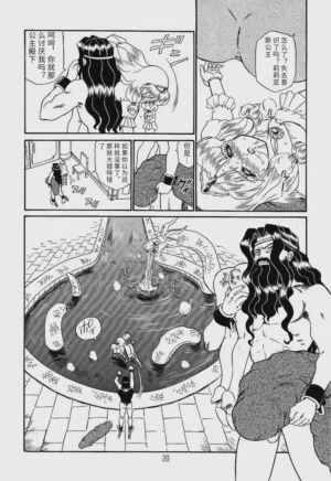 第17頁圖