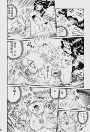 第27頁圖