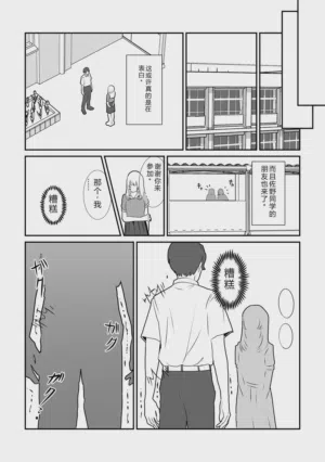 第13页图