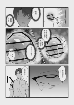 第14页图