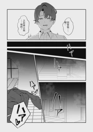 第16页图