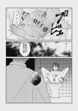 第20页图