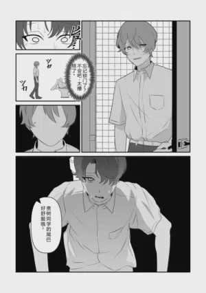 第21页图