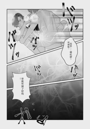 第26页图