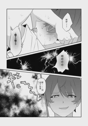 第28页图