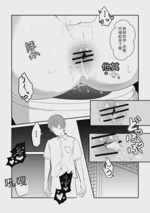 第32页图