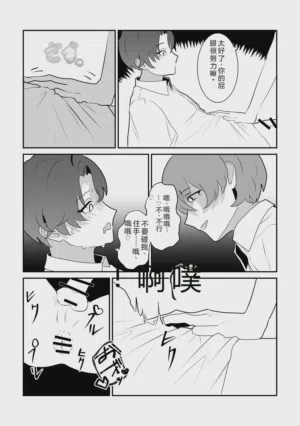 第33页图