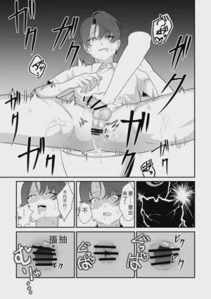 第34页图