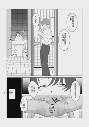 第36页图