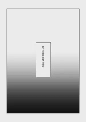 第37页图