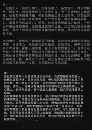 第26页图