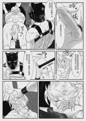 第6页图