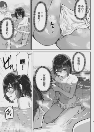 第10页图