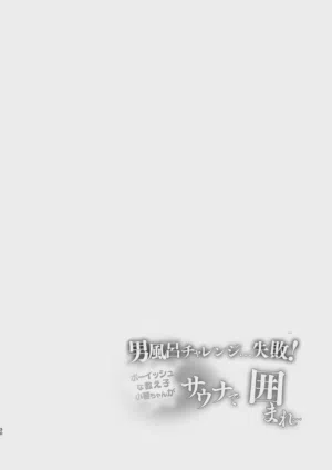 第31页图