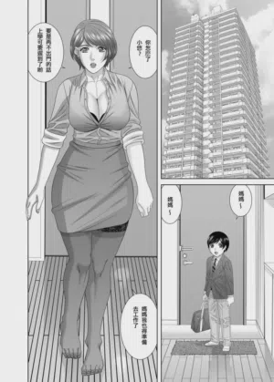 第48页图
