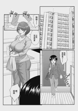 第79页图