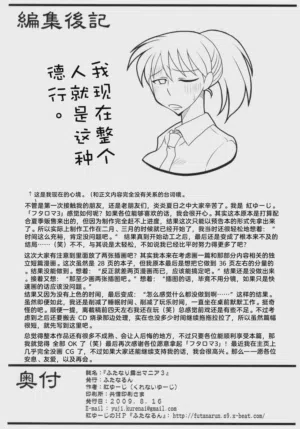 第25页图
