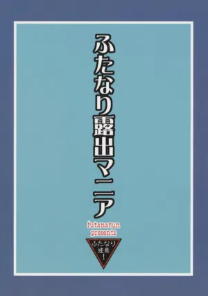 第26页图