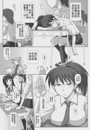 第4页图