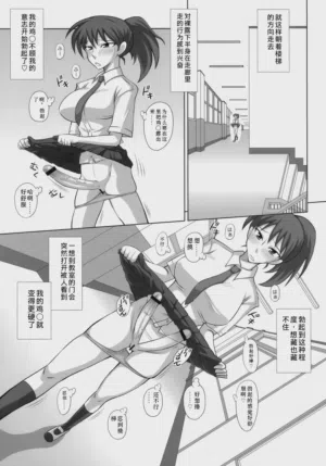 第6页图