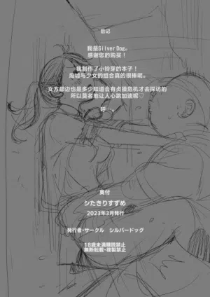 第22页图