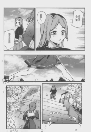 第15页图