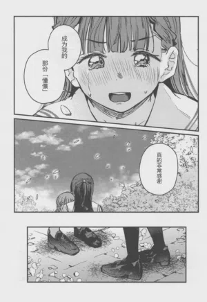 第18页图