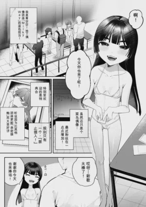 第2頁圖