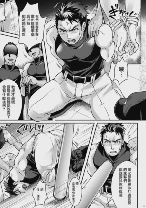 第10頁圖