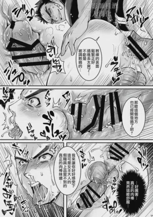 第18頁圖