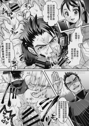 第20頁圖