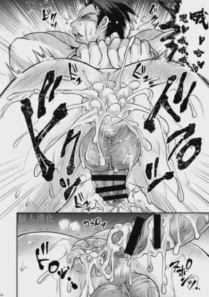 第21頁圖