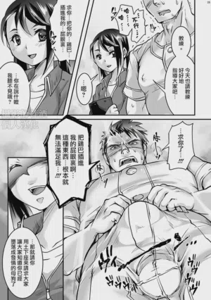 第24頁圖