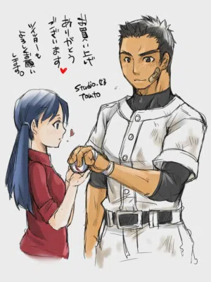 第29頁圖