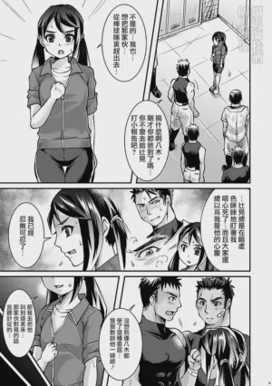 第8頁圖