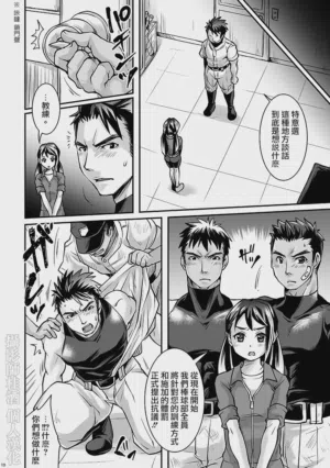第9頁圖