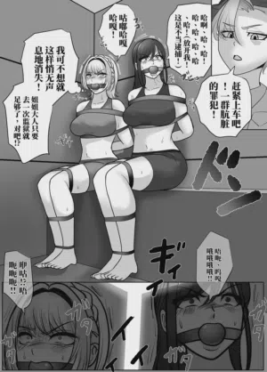 第26页图