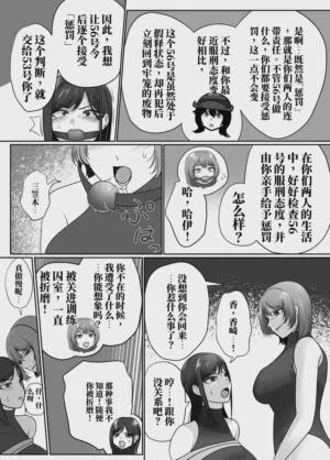 第38页图