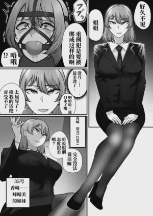 第50页图
