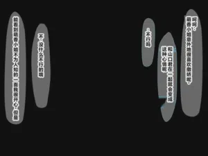 第109頁圖