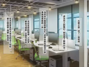 第113頁圖