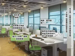第114頁圖