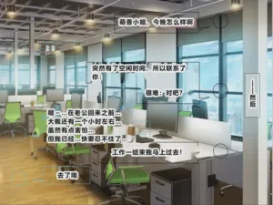 第116頁圖